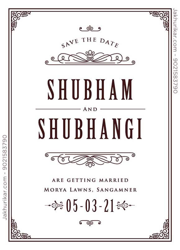  Marriage invitation design | online wedding card making | minted wedding invites 